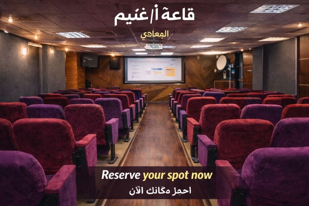 بلا عنوان 1024x683